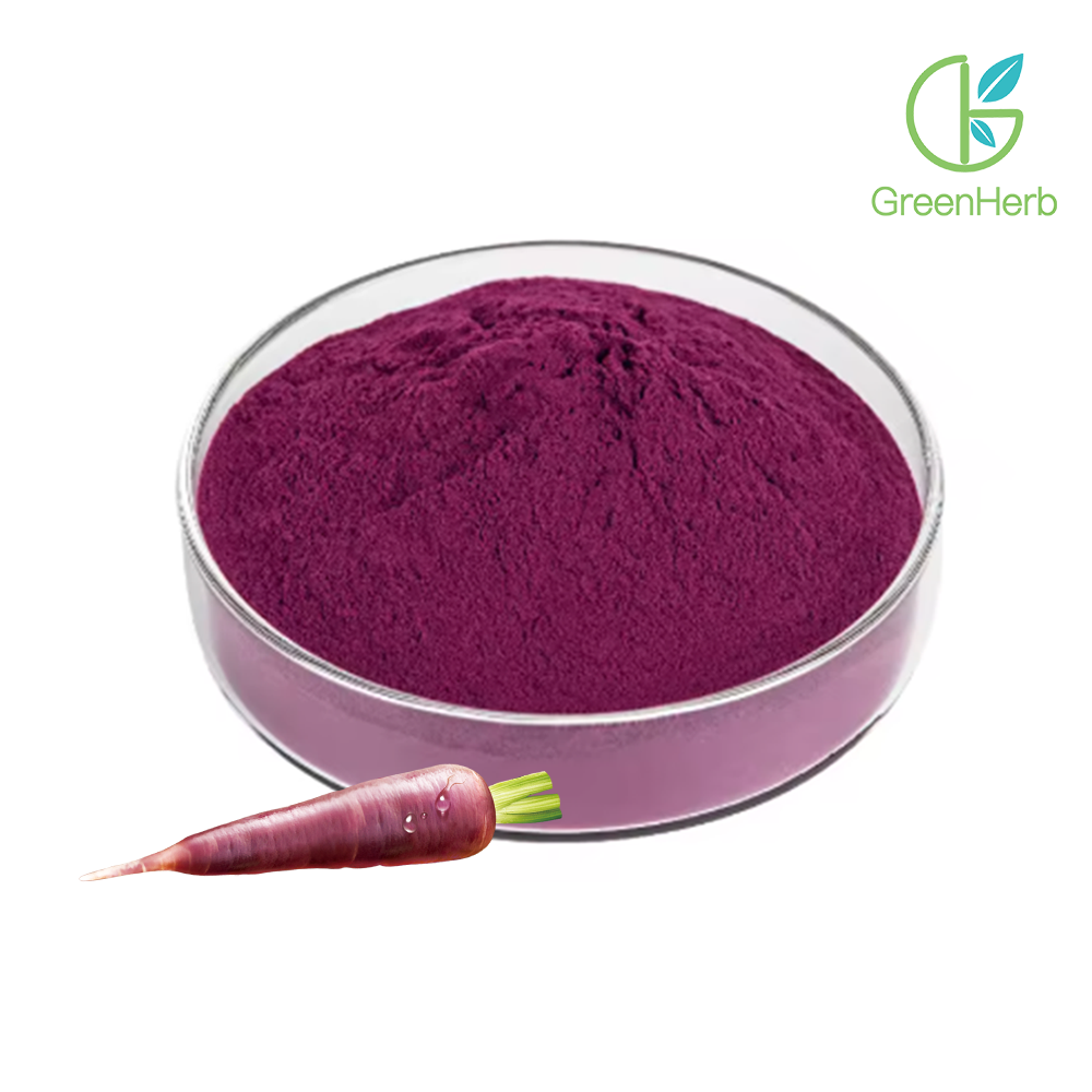 Purple Carrot Juice Powder Purple Carrot Juice Powder